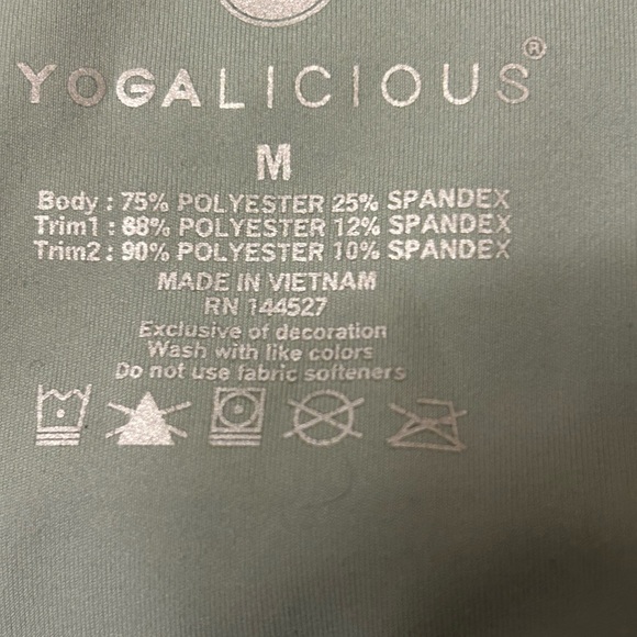 Yogalicious Lux Olive Green Leggings - Picture 4 of 5